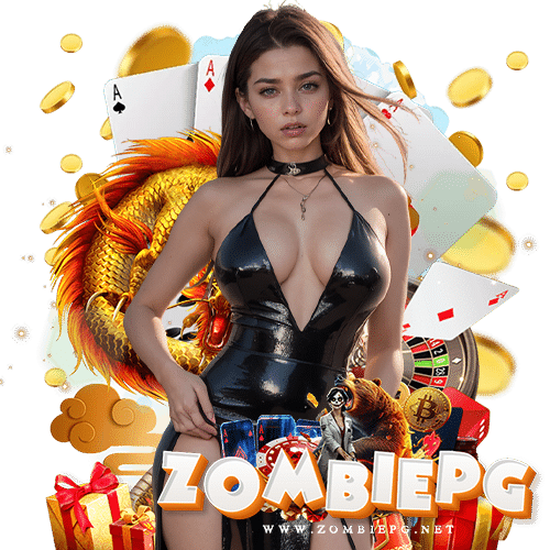 zombiepg สมัครง่าย